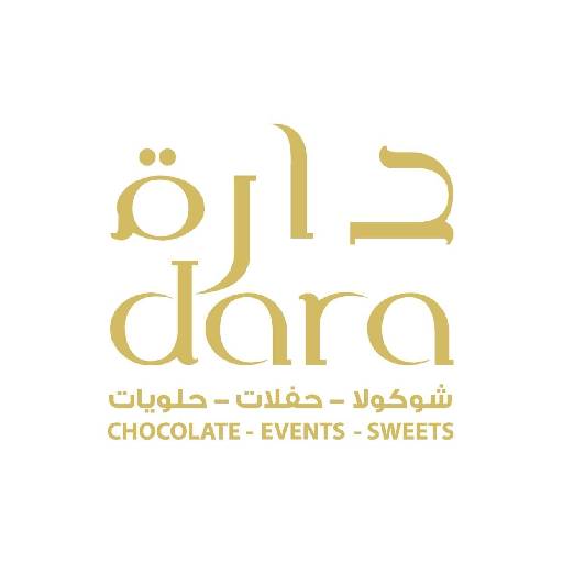 Dara Sweet - حلا داراة logo