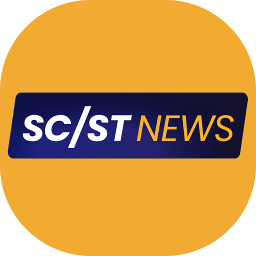 SC/ST News logo