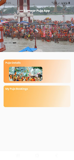 Kanwar Puja App