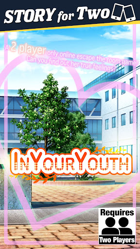 Android application In Your Youth screenshort