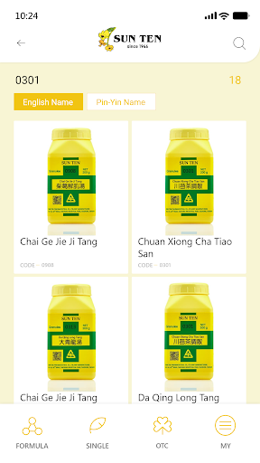 Android application TCM Pro screenshort