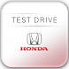Test Drive Honda - Androidアプリ