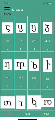 Learn Georgian Alphabet! Screen 3