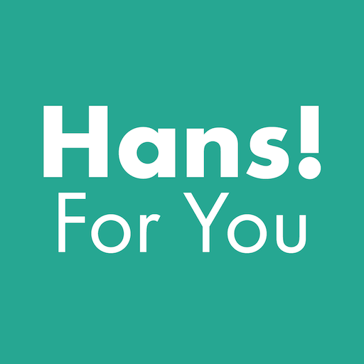 Hans! For You Download on Windows