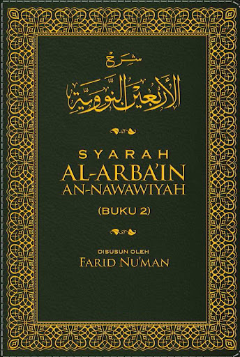 Android application Syarah Arba'in An-Nawawiyah 2 screenshort