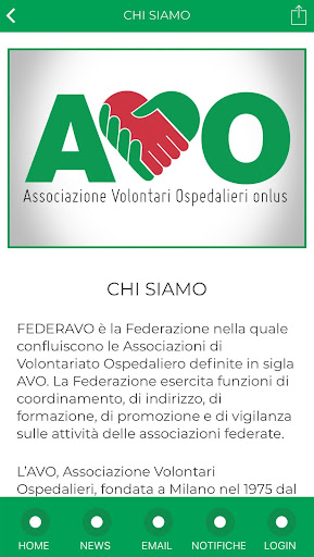 MyAVO Screen 3