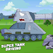 Super tank Game Battle family - Androidアプリ
