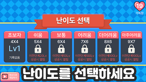 앱 미리보기