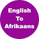English to Afrikaans Dictionary & Translator Télécharger sur Windows