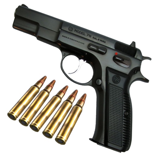 Gun Shot Sounds logo