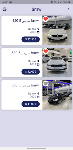 Boto Cars Screen 3