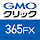 FXroid365