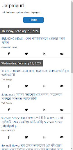 Android application Jalpaiguri News screenshort