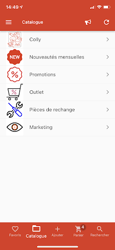 Android application kmy screenshort