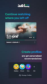 Shahid v7.38.0 (Remove ads) Gallery 7