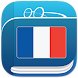 Dictionnaire français - Androidアプリ