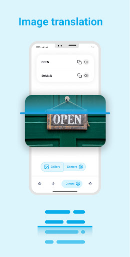 Telugu - English Translator Screen 2