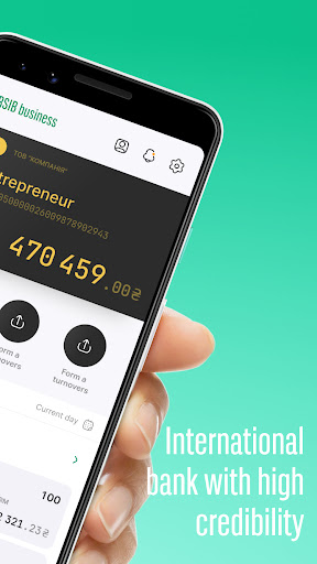 UKRSIB business Screen 2