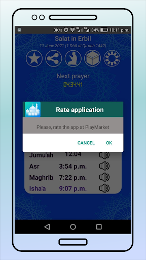 Azan Salat Prayer Timing Athan Screen 3