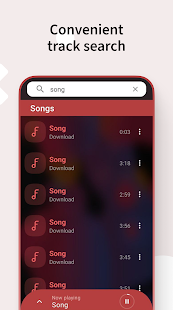 Frolomuse: MP3 Music Player Captura de pantalla