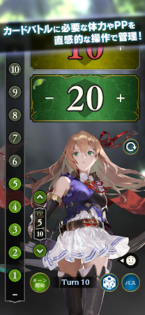 Game screenshot Shadowverse EVOLVE Supporter apk download