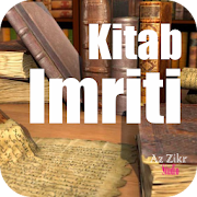 Kitab Imriti Nahwu Shorof