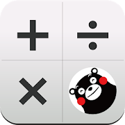 Top 11 Productivity Apps Like Kumamon Calc - Best Alternatives