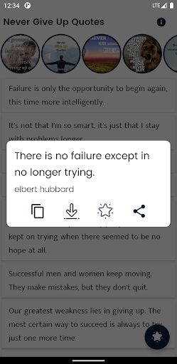 Never Give Up Quote and Saying Screen 3