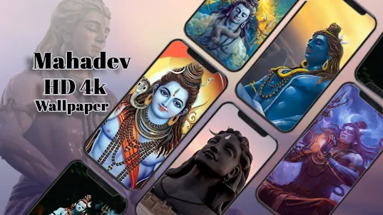Lord Mahadev Wallpapers HD 4K