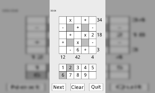 Math Square Screenshot