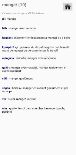 Dictionnaire Eton - Français Screen 3