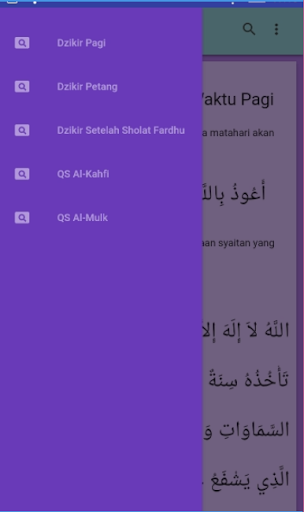 Android application Sunnah Harian : Panduan Doa Mu screenshort
