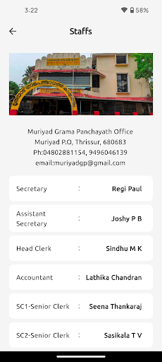 Muriyad GP Screen 3