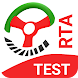 RTA UAE Test Pro