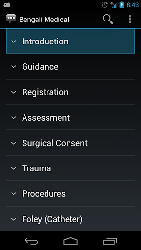 Android application Bengali Medical Phrases screenshort