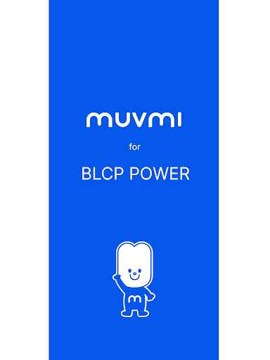 Android application BLCP Shuttle screenshort