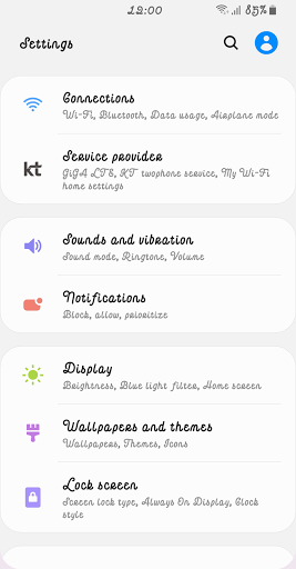Android application NmLoveValentine™ Latin Flipfon screenshort