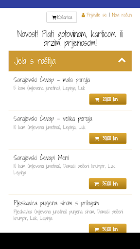 Android application Rajnglica screenshort
