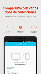 Mobizen Mirroring Screenshot