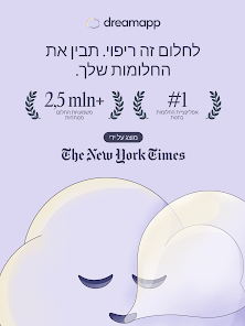 צילום מסך