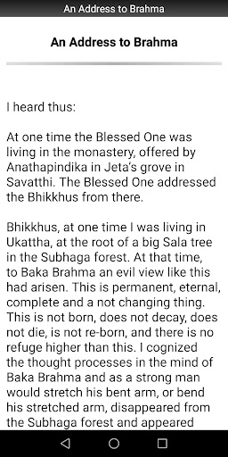 An Address to Brahma Sutta Screen 2