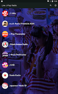 Live J-Pop Radio: Anime Screenshot