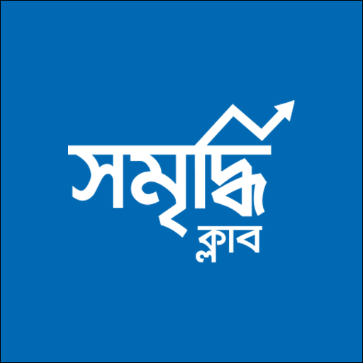 Somriddhi Club logo