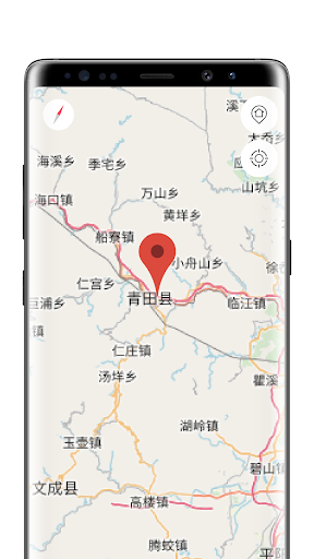 Android application Wenzhou Offline Map screenshort