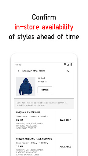 UNIQLO IN screenshot 4