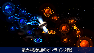 Game screenshot Auralux: 星座 hack