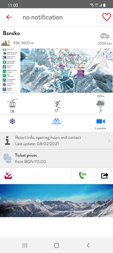 iSKI Bulgaria - Ski & Snow Screen 3