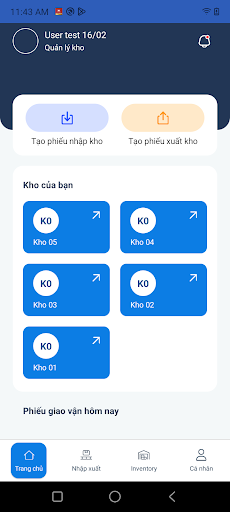 Android application qInventory screenshort