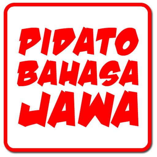 Pidato Bahasa Jawa