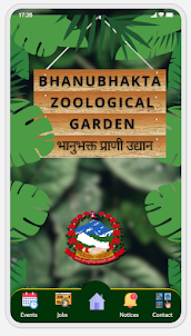 Bhanubhakta Zoological Garden